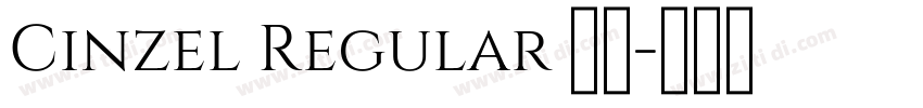 Cinzel Regular 字体字体转换